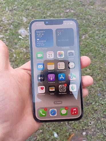 IPhone 13 Pro, Sierra Blue