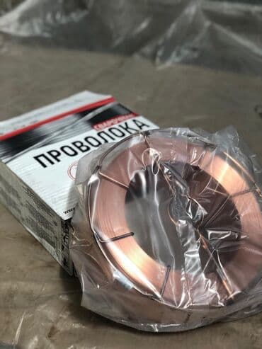 сварочная проволока: •Сварочная проволока ER 70S-6, SG2 (св08г2с): •0,8мм •1,0мм •1,2мм — 3