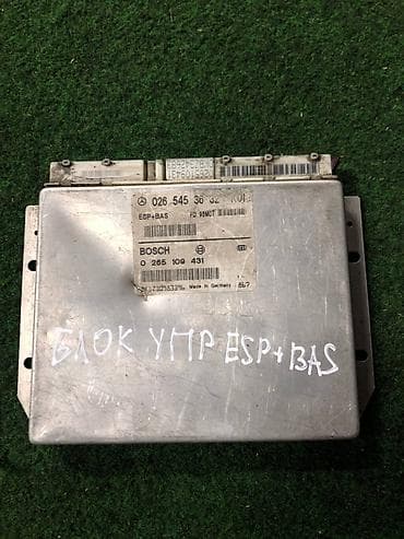 e 303: Блок управления ESP+BAS для Mercedes-Benz Характеристики: - — 1