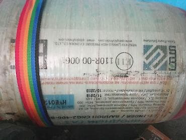 катализатор покупка: ГБО комплект для автомобиля Состав: - Баллон высокого давления — 1