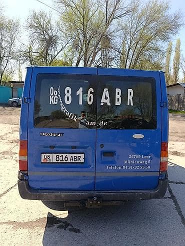 молоковоз машина: Ford Transit: 2005 г., 2 л, Механика, Дизель, Бус — 8