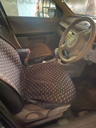 багажник на крышу дэу матиз купить: Mazda Demio: 2003 г., 1.5 л, Автомат, Бензиновая, Хэтчбэк — 1