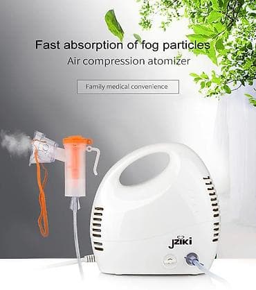 Ингалятор небулайзер новые доставка 24/7 Бишкек, компрессорный at lalafo.kg Ингалятор небулайзер новые доставка 24/7 Бишкек, компрессорный