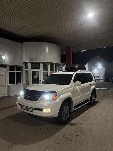 Lexus GX: 2005 г., 4.7 л, Автомат, Газ, Внедорожник