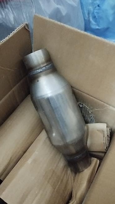 Глушитель Новый, Аналог