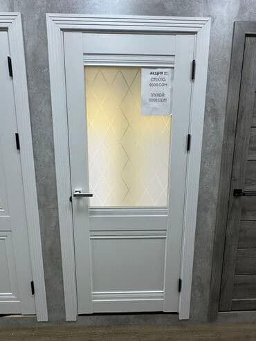 двери межкомнатные бишкеке: Двери от 6500 и дороже Возможные размеры: 60/70/80/90 40 Мы — 3
