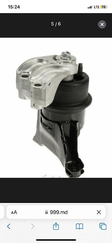 Подушка мотора Honda 2009 г., Новый, Аналог