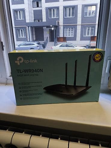tp link archer: TP-Link TL-WR940N — N450 Wi‑Fi роутер с тремя внешними антеннами — 1