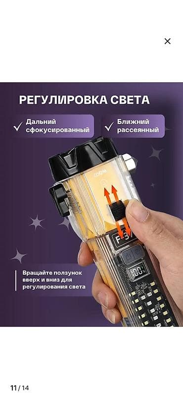 Бижутерия: Весь товар новый, ликвидация склада. Дёшево потому что без магазинной — 3