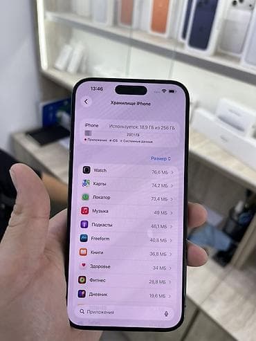 ipad 9th: IPhone 15 Pro, Б/у, 256 ГБ, Blue Titanium, Коробка, В рассрочку, 85 % — 4