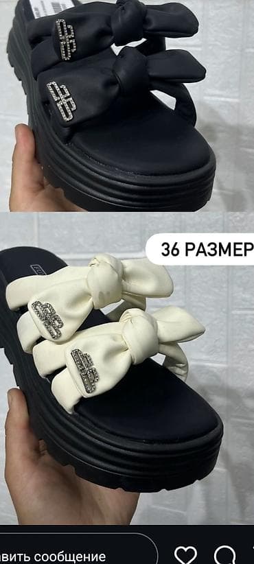 Продаются шлепки,черные,500с, р.38.39,новые, находятся в токмаке