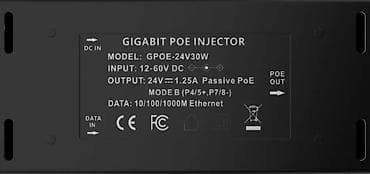 wifi extender: Гигабитный пассивный PoE-инжектор GPOE-24V30W - Назначение — 1