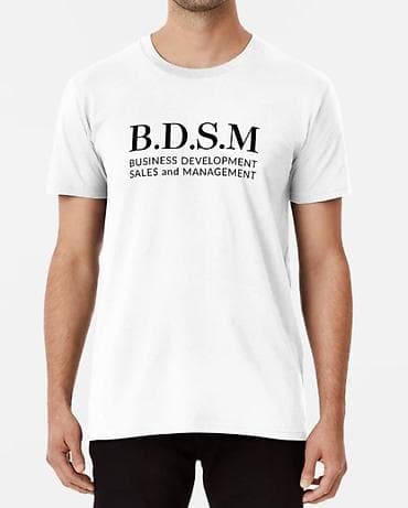 надпись на футболке: Футболка с принтом “B.D.S.M — Business Development, Sales and — 1