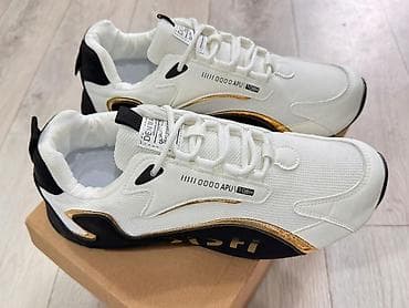 Атайын кийим: Кроссовки повседневные, белые с черно‑золотыми вставками. - Верх — 1