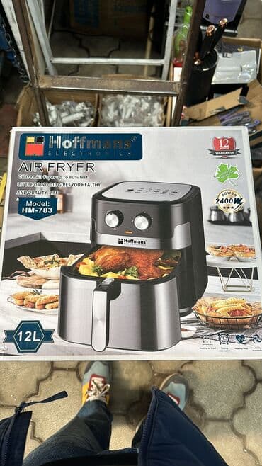 аэрогрил: Аэрогриль Hoffmans
Обьем 12 литров
Мощность: 2400 Вт — 1