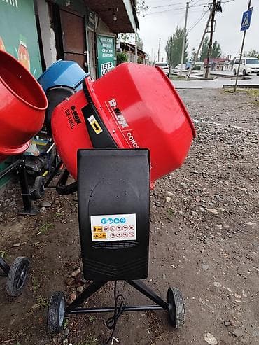 Үй жана бакча: Бетон аралаштыргыч Гравитациялык, Орто (150 - 300 л) — 3