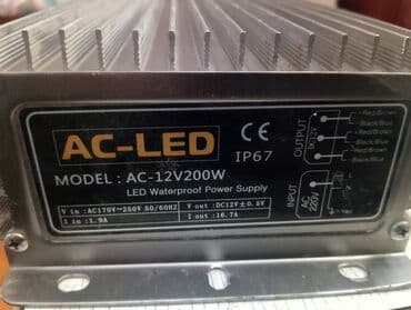 привозные моторы на ауди бишкек: Блок предохранителей Mercedes-Benz Б/у, Оригинал, Германия — 8