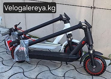 100: Электросамокат, Без рассрочки, Новый — 9