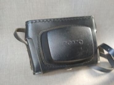 dendy приставка купить: Фотоаппарат ( СМЕНА 8М) производство СССР новый не пользовались. ( — 6