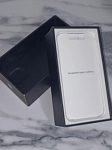 айфон 5с сколько стоит: Коробка от iPhone 11 Pro - Серия: iPhone 11 Pro - Объем памяти: 64 — 2