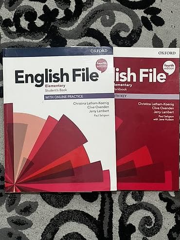 иностр: Набор учебников English File (Oxford), 4-е издание. Состав: - — 3
