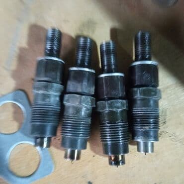 Форсунка Mitsubishi