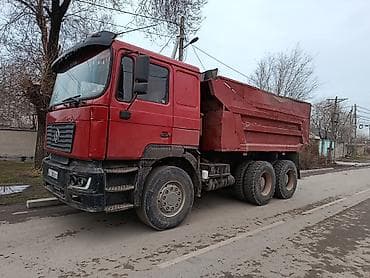 купить грузовик до 3 тонн бу: Грузовик, Shacman, Б/у — 5