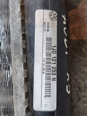 ауди с4 радиатор: Радиатор охлаждения двигателя VW Golf 4/Bora (97-2005), Skoda Octavia — 2