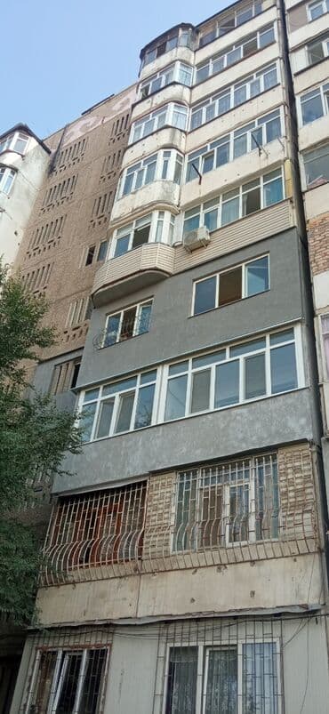 установка газового оборудования бишкек: Промышленный альпинизм Больше 6 лет опыта — 2