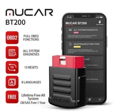 куплю шиномонтажное оборудование: Mucar BT200 Pro - оригинальный мультимарочный сканер для диагностики — 2