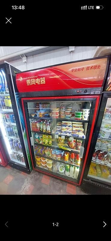 кафе оборудование: Для напитков, Китай — 2