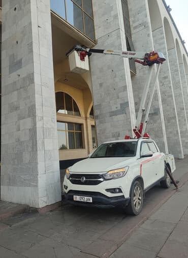 дом на иссык куле купить: Автовышка на пикапе – услуги высотных работ Компактная — 1