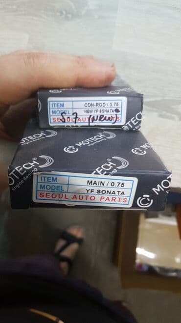 скупка подшипников: Вкладыши соната 7, кореные вкладыши, шатунные вкладыши, sonata yf — 1