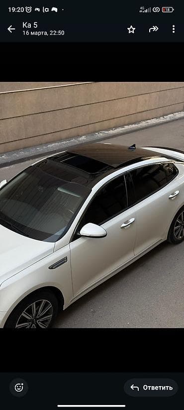 материал для машины: Kia K5: 2018 г., 0.2 л, Автомат, Газ, Седан — 2