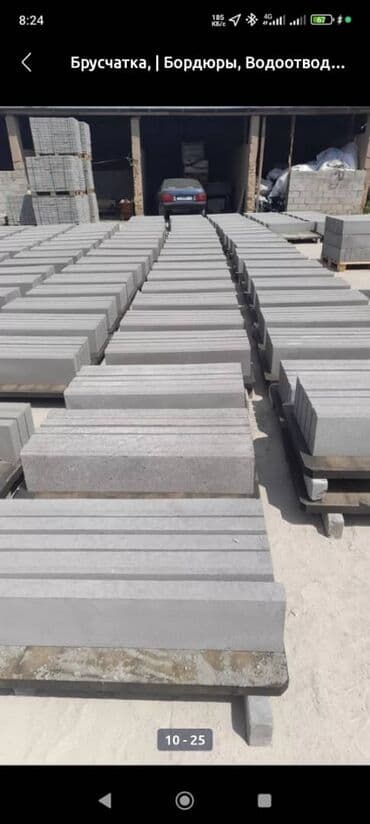 купить брусчатку: Прессованная брусчатка Это тип тротуарной плитки, изготовленный — 13