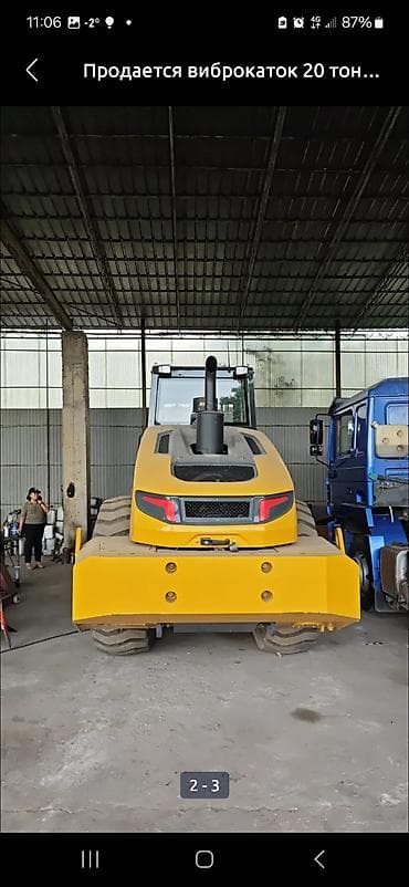 роторные косилка: Услуги Грейдер Грейдера автогрейдер грейдер спец техника спецмашина — 6