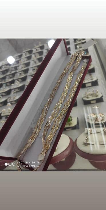 самые красивые свадебные платья в мире: Цепочка, Проба 925, Женские, Новый — 2