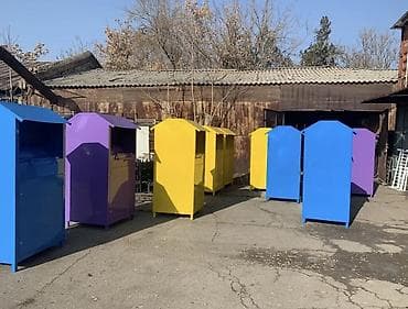 Порошковый полимерный покраска! все детали покрасим, качество и