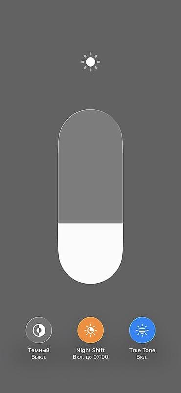 iphone 8 pro: IPhone 11 Pro, Б/у, 256 ГБ, Черный — 4