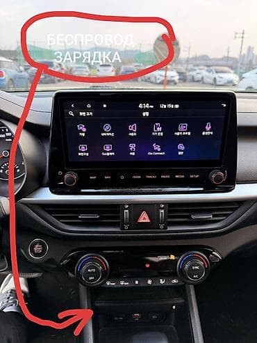 форд фокус тди: Kia K3: 2021 г., 1.6 л, Бензин, Седан — 6