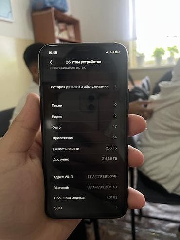 apple планшеты: IPhone 11 Pro, Б/у, 256 ГБ, Alpine Green, Зарядное устройство, Защитное стекло, Чехол, 100 % — 9