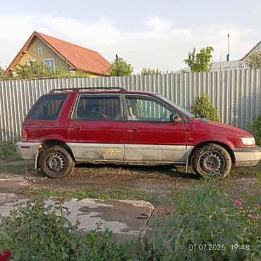 Mitsubishi Space Wagon: 1997 г., 2 л, Механика, Бензин, Хэтчбэк