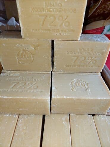 туалетное мыло оптом: 🔷️Мыло хозяйственное твердое с массовой долей жирных кислот 72% — 4