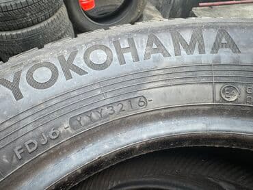 шины 185 70 r14 зимние бу: Шины 185 / 70 / R 14, Зима, Б/у, Комплект, Легковые, Япония, Yokohama — 2