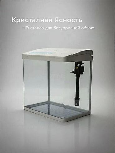 нано аквариумы: Заводской аквариум 11 л — полный комплект. - Объём: внешний 11 л — 6