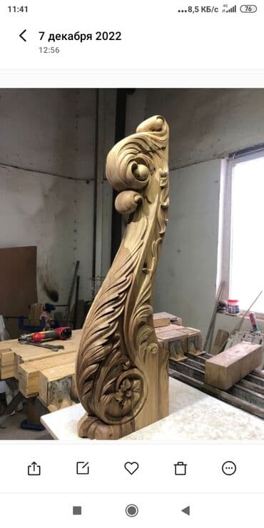 продажа дверей: Лестница двери лучшего качества. звоните — 11