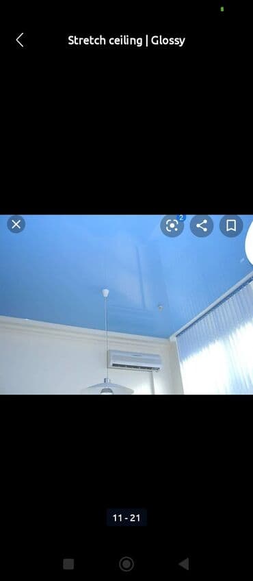 сникерс большой цена бишкек: Керме шыптар Жылтырак, Жылтырабаган, 3D потолоктор Кепилдиги, Акысыз консультация, Акысыз ченөө — 8