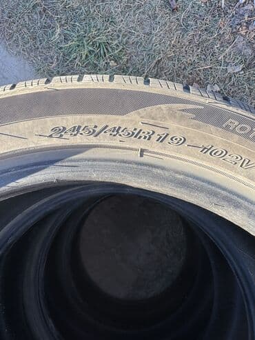 шины зимни: Комплект автомобильных шин (4шт.) - Размер: 245/45 R19 - Индекс — 5