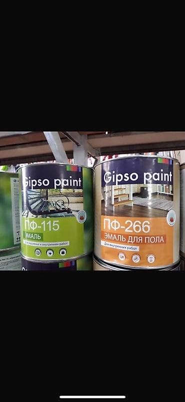 Эмаль Gipso Paint ПФ-115 предназначена для внутренних и наружных at lalafo.kg Эмаль Gipso Paint ПФ-115 предназначена для внутренних и наружных