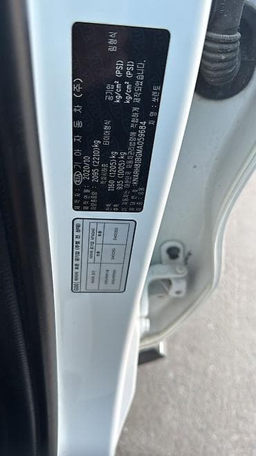 продаю кия соренто: Kia Sorento: 2020 г., 2.2 л, Робот, Дизель, Кроссовер — 4
